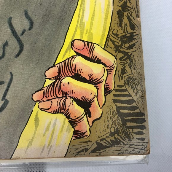 DC Comics Limited Collector's Edition The Bible C-36 (1975) Oversized 10"x13.5" - Picture 4 of 10